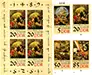 2 Briefmarkensätze Thomas Müntzer Ehrung, postfrisch